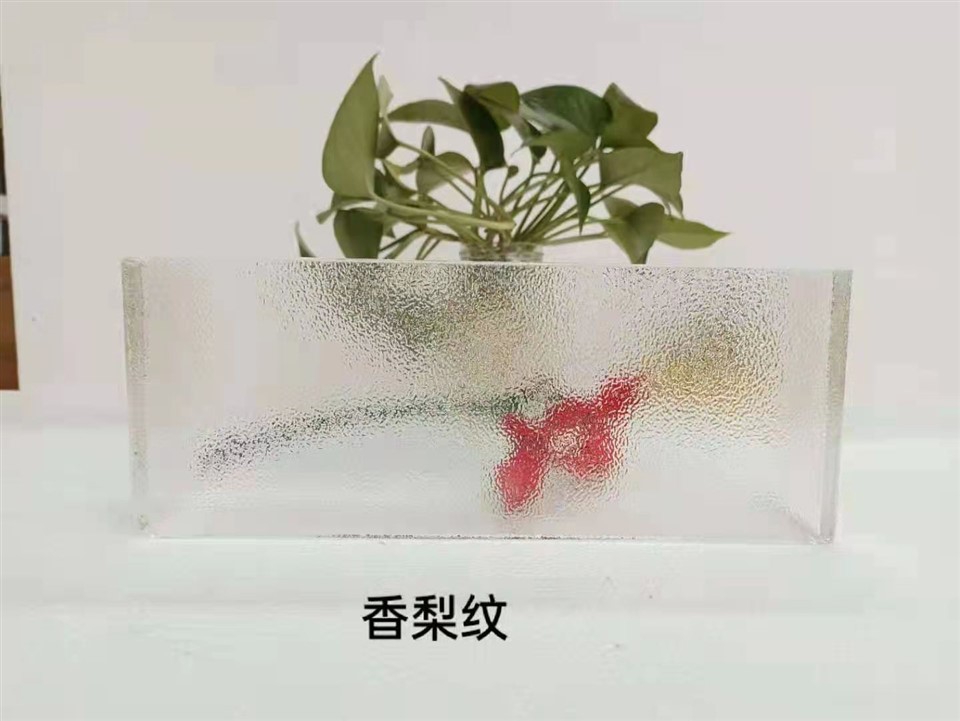 Ice Textured U Shaped Glass